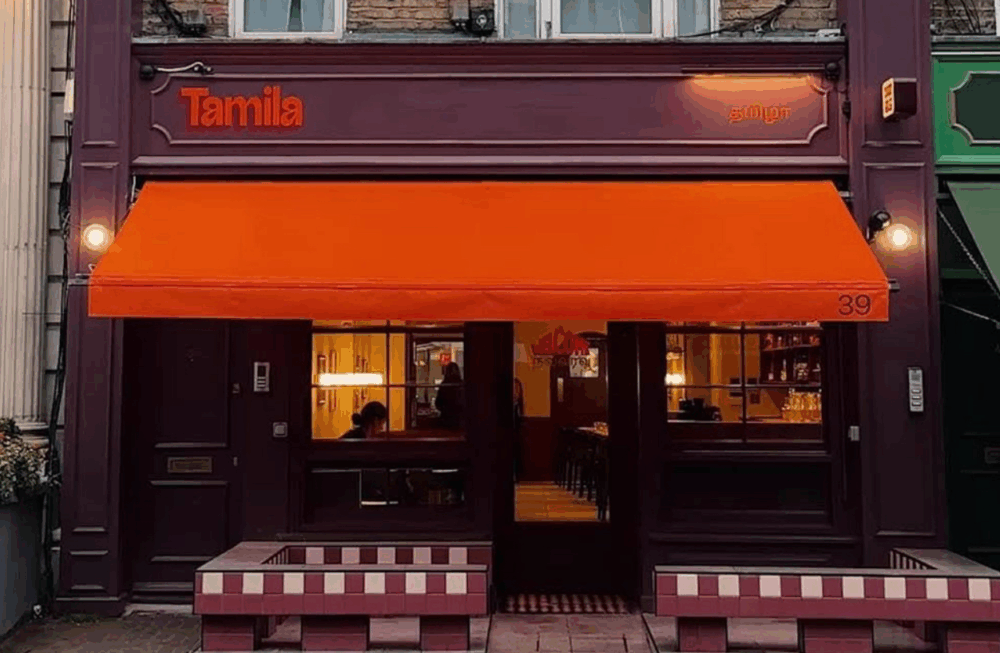 Tamila